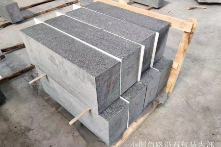 老礦G684