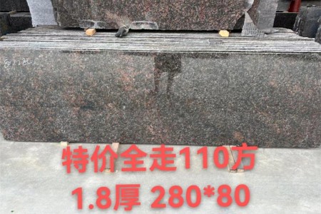 英國棕規(guī)格板