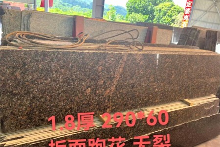 英國(guó)棕規(guī)格板