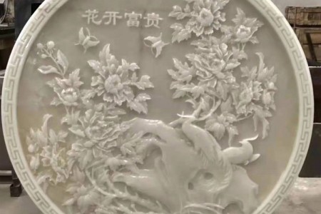 浮雕