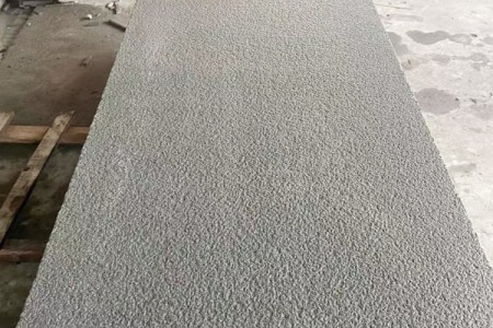 青石荔枝面