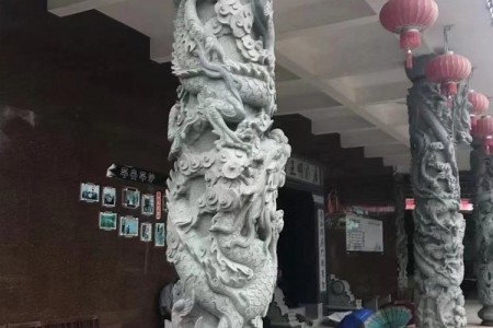 龍紋柱