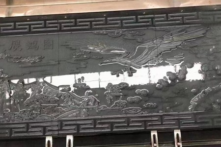 青石浮雕