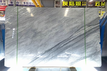 奢石
