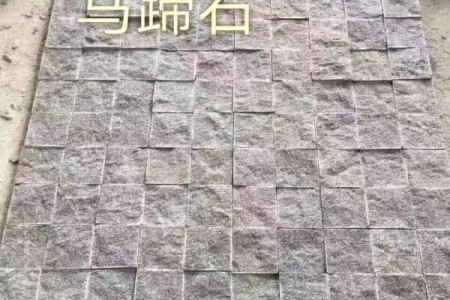 馬蹄石