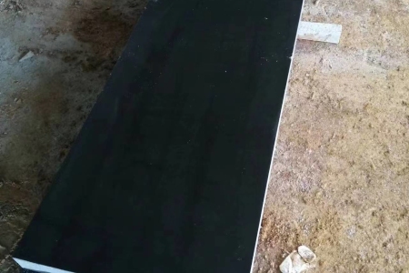 湛江黑