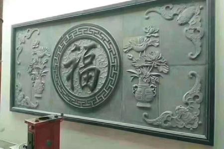 青石浮雕