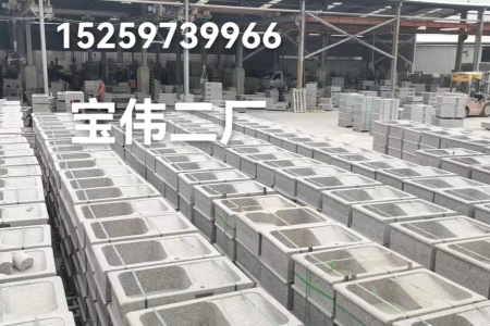 洗衣池