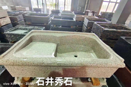 洗衣池