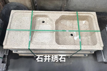 洗衣池