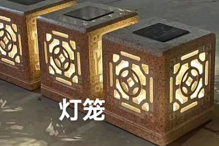 燈籠
