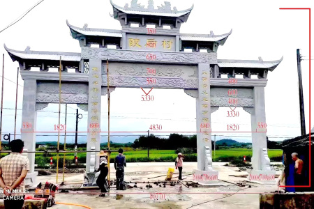 石牌坊