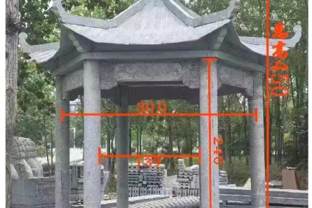 石亭子