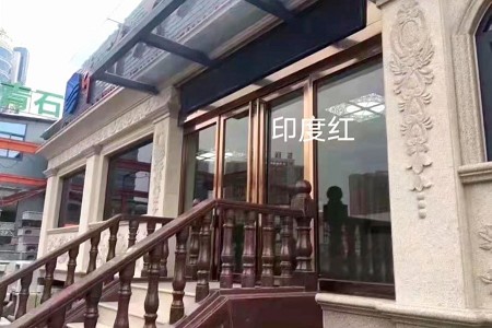 別墅外裝