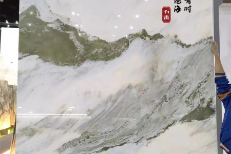 山水畫 玄關(guān)2171