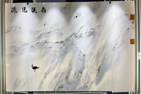 山水畫 橫版2254