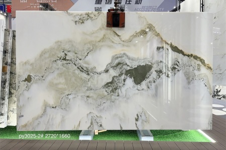山水畫 橫版3025