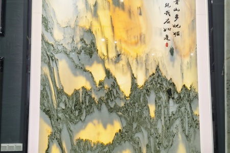 山水畫 玄關2085