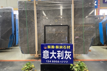 意大利灰大板
