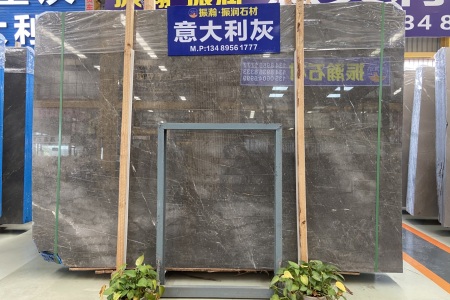 意大利灰大板