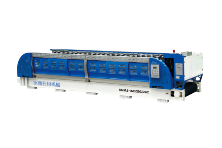 全自動連續(xù)磨機  SNMJ-16C/20C/24C