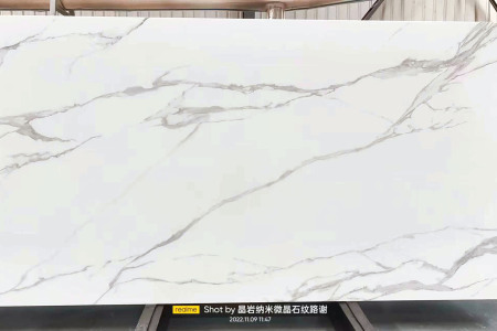 微晶石
