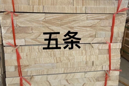 黃木紋