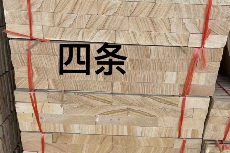 黃木紋