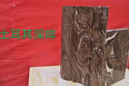 線條