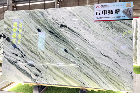 云中翡翠