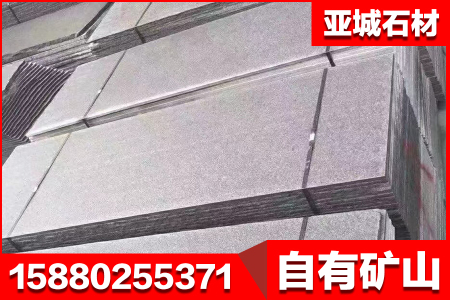 G654芝麻黑火燒面毛板