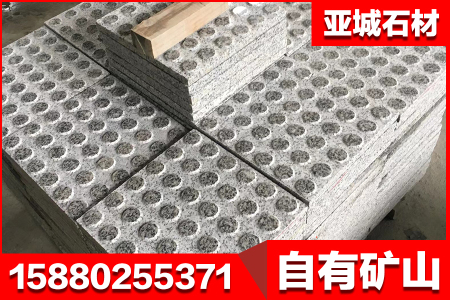 G654芝麻黑機(jī)雕盲點(diǎn)