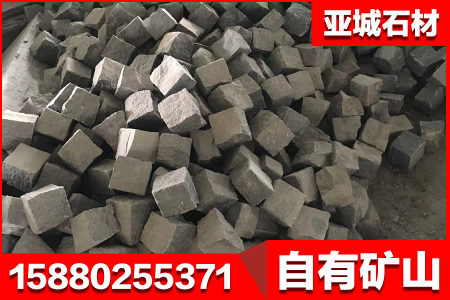 G654芝麻黑六面自然面小方塊