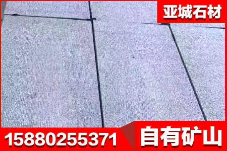 G654芝麻黑龍眼面
