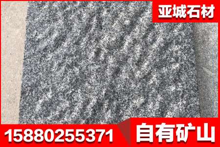 G654芝麻黑手打菠蘿面