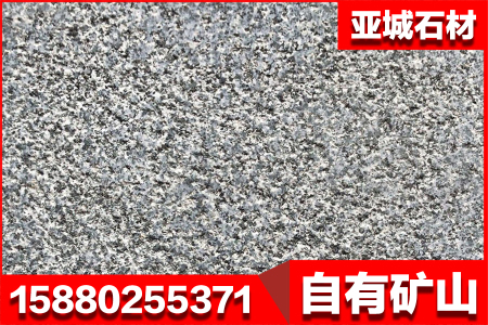 正礦654荔枝面