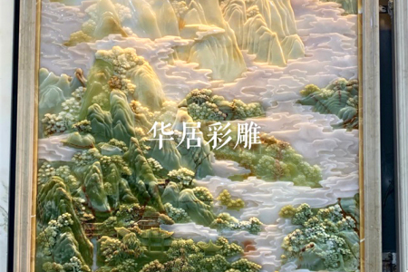 彩雕