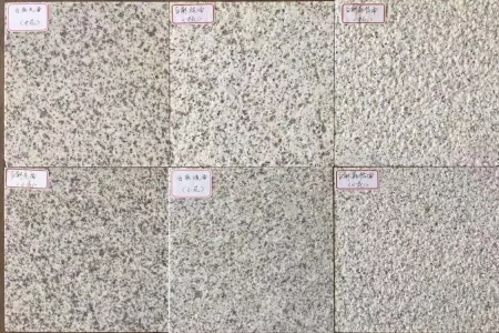 白麻
