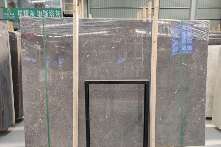 奧斯塔灰（維納斯灰）