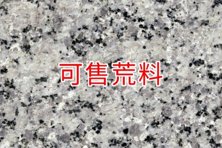 紫藍(lán)花(珍珠蘭)