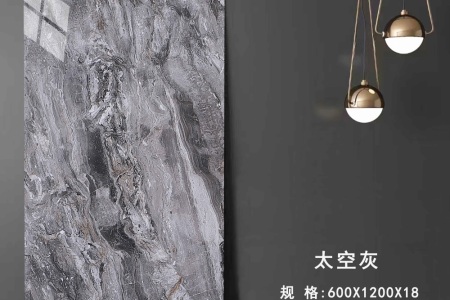 太空灰 TKH601203