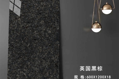 英國(guó)黑棕 HB601219