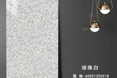珍珠白 HB601222