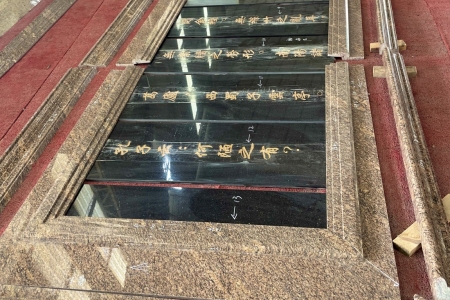 線條
