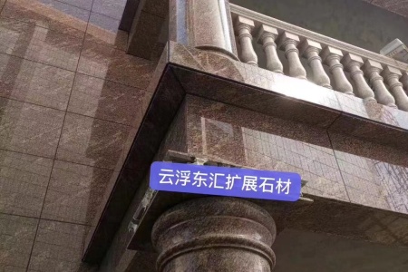 圓柱