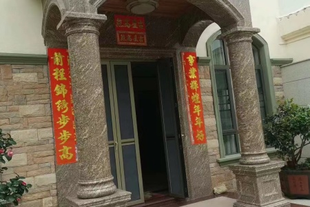 圓柱