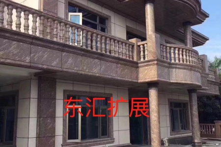 圓柱