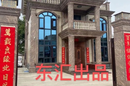 圓柱