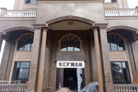 圓柱