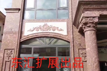 圓柱